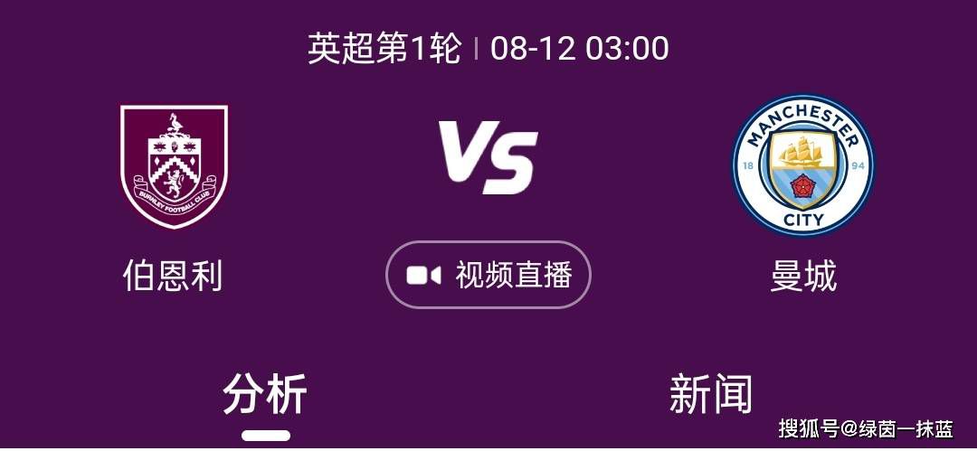 万米高空之上，如何能保证乘客平安？杜江、袁泉等饰演的机组成员又将采取怎样的行动来安抚乘客的情绪，配合机长完成这次生死救援？这些疑问令观众揪心的同时也对电影的期待值飙升